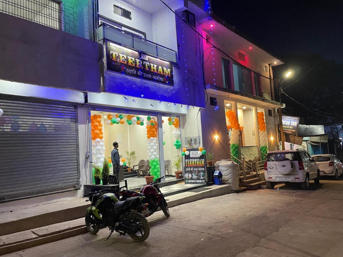 Hotel Teertham Amarkantak Exterior foto
